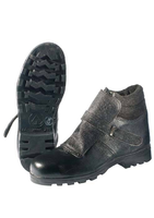 Ботинки Темп-Вулкан р.41 с металическим подноском