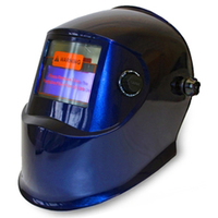Маска сварщика WH 6000 со светоф. WH 510S (9-13 DIN, глянцевая синяя)